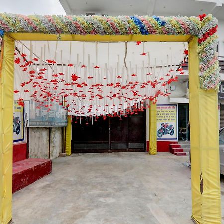 Hotel O The Vishnu Bettiah Luaran gambar